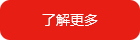 ÷Ҏ(gu)